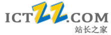 欢迎进入ictzz小站
